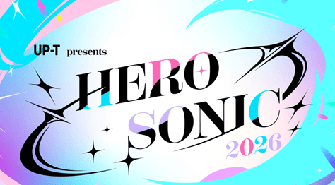 Hero Banner